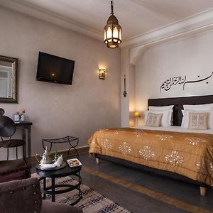 Suite met een King Size Bed